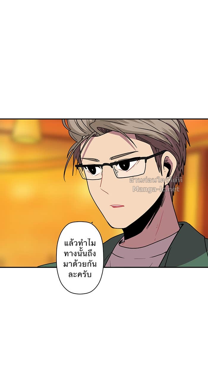 Doujin-Lc- อ่าน โดจิน มังฮวา เกาหลี ญี่ปุ่น จีน แปลไทย Take My Money รักนี้...มีเปย์ ตอนที่ 1 2 3 4 5 6 7 8 9 10 11 12 13 14 ฟรี ไม่มีโฆษณา อ่าน โดจิน Manhwa เกาหลี ญี่ปุ่น จีน เรามีครบ คัดมาให้เน้นๆ โดจิน 18+ รับประกันความฟินโดย Doujin Lc