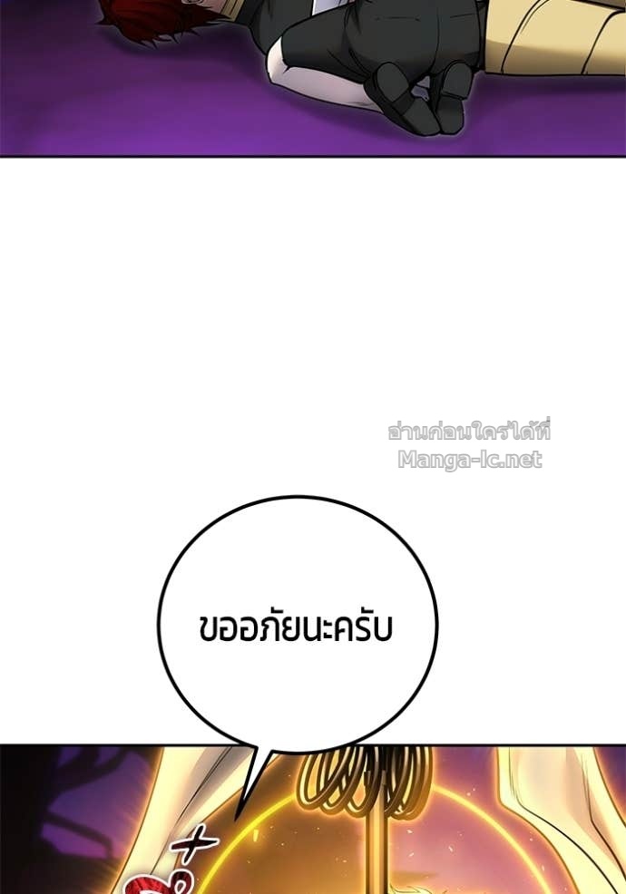Doujin-Lc- อ่าน โดจิน มังฮวา เกาหลี ญี่ปุ่น จีน แปลไทย แกร่งเกินผู้กล้า แต่ซ่าไม่ได้ ตอนที่ 1 2 3 4 5 6 7 8 9 10 11 12 13 14 ฟรี ไม่มีโฆษณา อ่าน โดจิน Manhwa เกาหลี ญี่ปุ่น จีน เรามีครบ คัดมาให้เน้นๆ โดจิน 18+ รับประกันความฟินโดย Doujin Lc