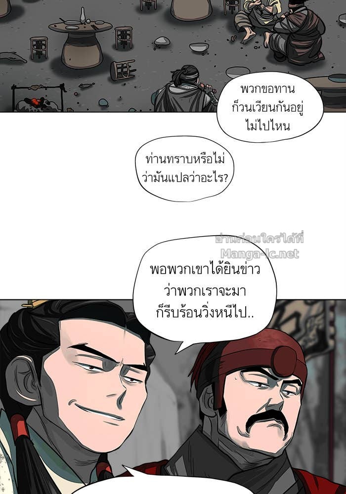 Doujin-Lc- อ่าน โดจิน มังฮวา เกาหลี ญี่ปุ่น จีน แปลไทย องครักษ์แห่งอัครสกุลจาง ตอนที่ 1 2 3 4 5 6 7 8 9 10 11 12 13 14 ฟรี ไม่มีโฆษณา อ่าน โดจิน Manhwa เกาหลี ญี่ปุ่น จีน เรามีครบ คัดมาให้เน้นๆ โดจิน 18+ รับประกันความฟินโดย Doujin Lc