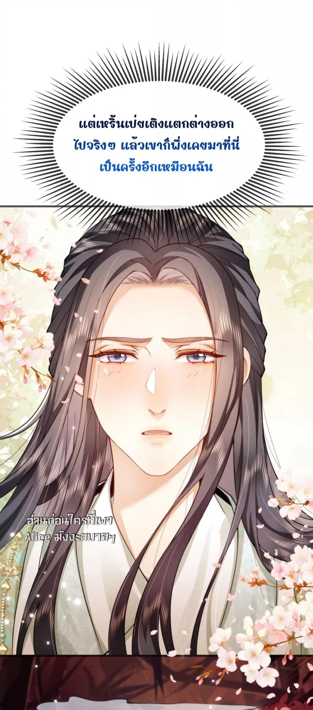 Manga-lc-com อ่านมังงะ อ่านการ์ตูน ออนไลน์ ฟรี TheGhostKing’ ตอนที่ 1 2 3 4 5 6 7 8 9 10 11 12 13 14 ฟรี ไม่มีโฆษณา Manga-lc - อ่าน มังงะ อ่าน การ์ตูน ออนไลน์ อ่านมังงะ ฟรี