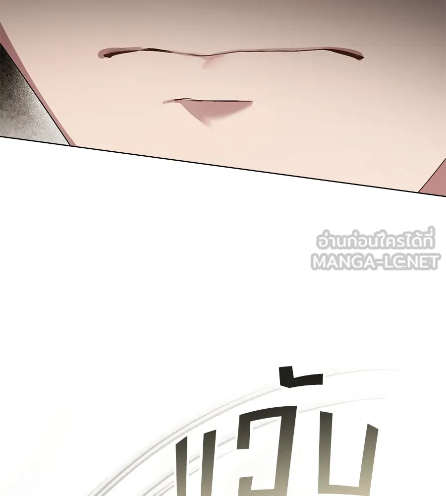 เล่ห์รักชนชั้นสูง ตอนที่ 62 รูปที่ 57