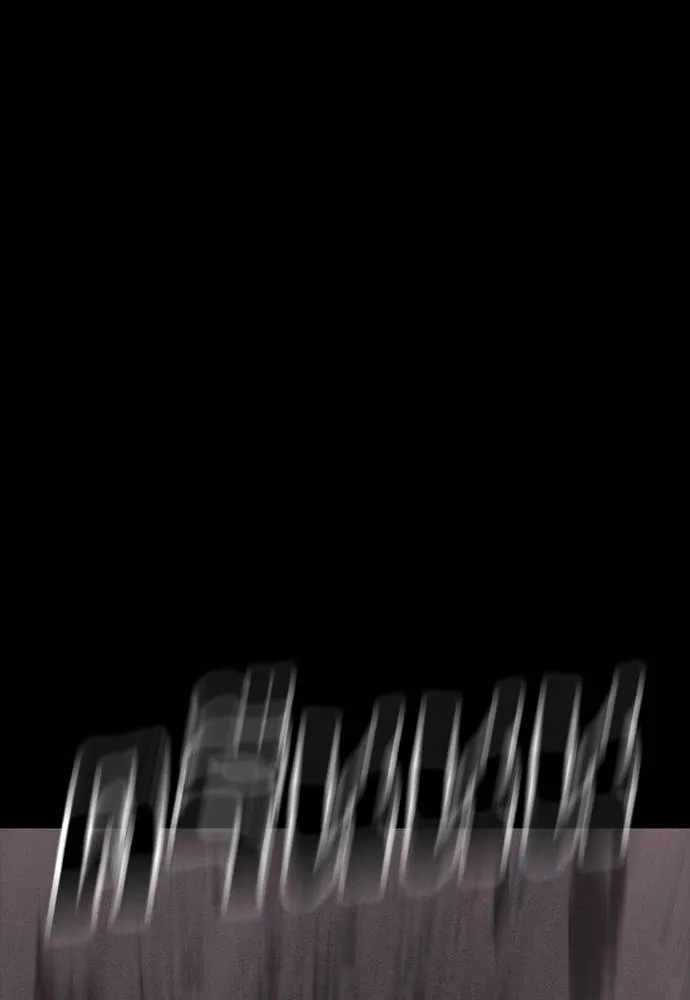 ยมราชลงทัณฑ์ ตอนที่ 55 รูปที่ 301