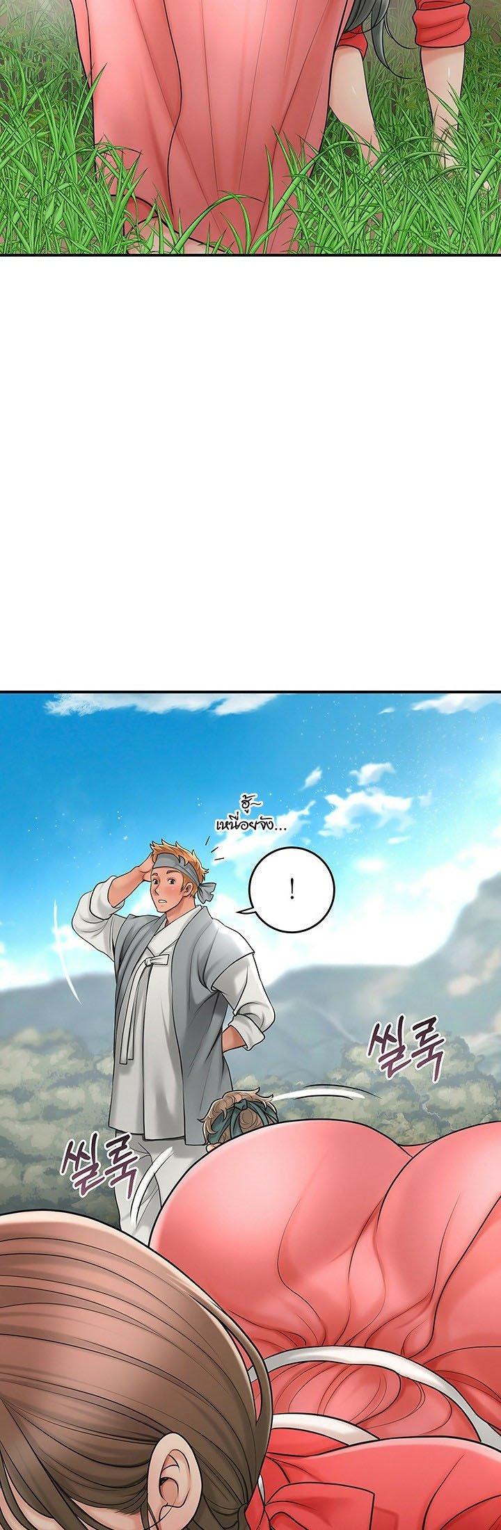 Doujin-Lc- อ่าน โดจิน มังฮวา เกาหลี ญี่ปุ่น จีน แปลไทย Brothel ตอนที่ 1 2 3 4 5 6 7 8 9 10 11 12 13 14 ฟรี ไม่มีโฆษณา อ่าน โดจิน Manhwa เกาหลี ญี่ปุ่น จีน เรามีครบ คัดมาให้เน้นๆ โดจิน 18+ รับประกันความฟินโดย  Doujin Lc