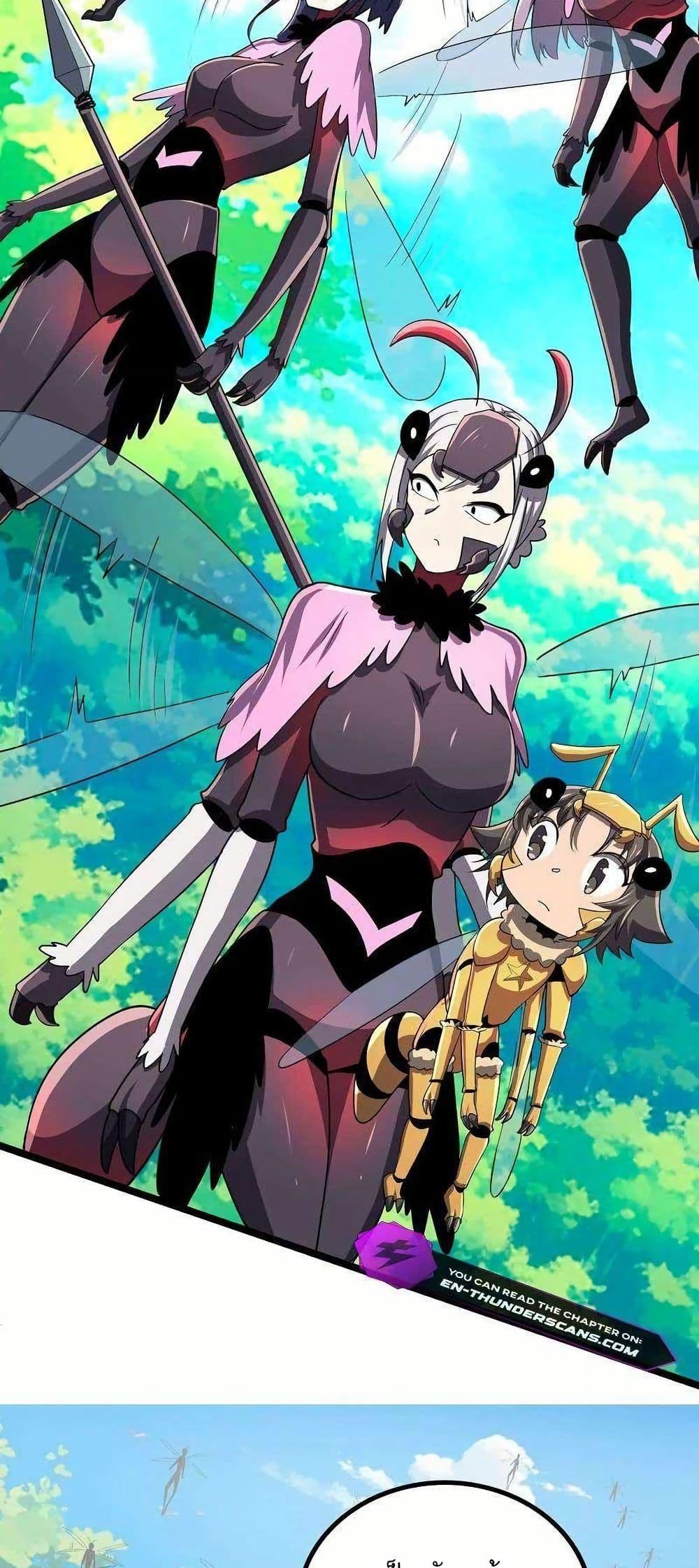 Manga-lc-com อ่านมังงะ อ่านการ์ตูน ออนไลน์ ฟรี My Clone is the Space Bug King ตอนที่ 1 2 3 4 5 6 7 8 9 10 11 12 13 14 ฟรี ไม่มีโฆษณา Manga-lc - อ่าน มังงะ อ่าน การ์ตูน ออนไลน์ อ่านมังงะ ฟรี