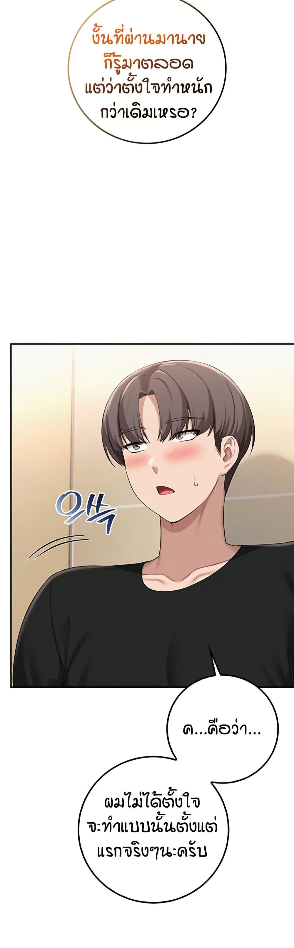 Doujin-Lc- อ่าน โดจิน มังฮวา เกาหลี ญี่ปุ่น จีน แปลไทย College Hot Girlfriends ตอนที่ 1 2 3 4 5 6 7 8 9 10 11 12 13 14 ฟรี ไม่มีโฆษณา อ่าน โดจิน Manhwa เกาหลี ญี่ปุ่น จีน เรามีครบ คัดมาให้เน้นๆ โดจิน 18+ รับประกันความฟินโดย  Doujin Lc