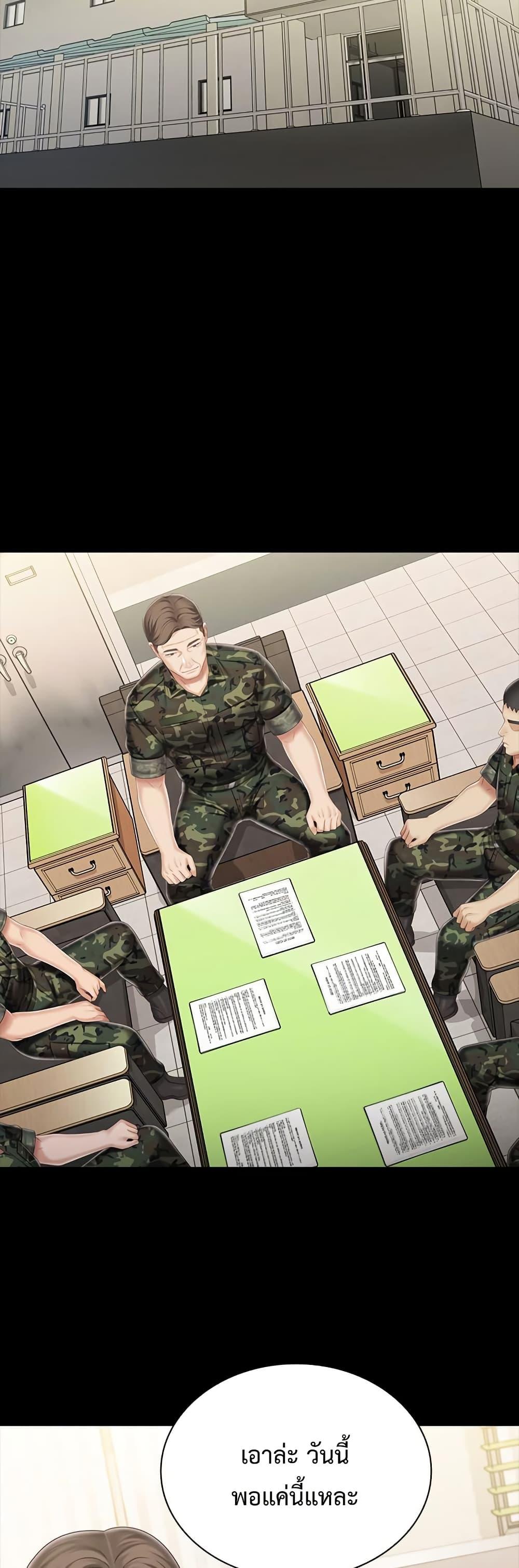 Doujin-Lc- อ่าน โดจิน มังฮวา เกาหลี ญี่ปุ่น จีน แปลไทย My Sister’s Duty ตอนที่ 1 2 3 4 5 6 7 8 9 10 11 12 13 14 ฟรี ไม่มีโฆษณา อ่าน โดจิน Manhwa เกาหลี ญี่ปุ่น จีน เรามีครบ คัดมาให้เน้นๆ โดจิน 18+ รับประกันความฟินโดย  Doujin Lc