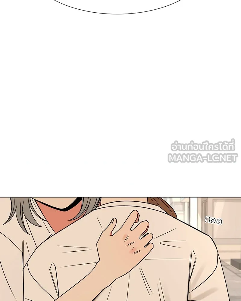Level One Dreamersbrผู้ชนะรักนี้ต้องเป็น ตอนที่ 18 รูปที่ 6