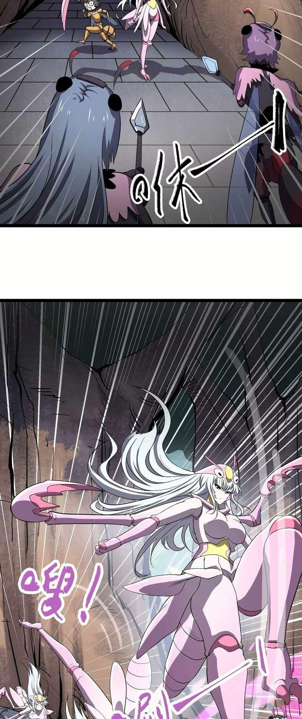 Manga-lc-com อ่านมังงะ อ่านการ์ตูน ออนไลน์ ฟรี My Clone is the Space Bug King ตอนที่ 1 2 3 4 5 6 7 8 9 10 11 12 13 14 ฟรี ไม่มีโฆษณา Manga-lc - อ่าน มังงะ อ่าน การ์ตูน ออนไลน์ อ่านมังงะ ฟรี