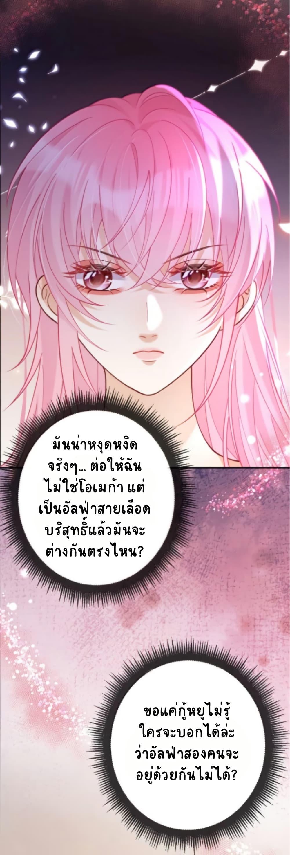 Manga-lc-com อ่านมังงะ อ่านการ์ตูน ออนไลน์ ฟรี Black Moonlight Heroine Always Wants to Mark Me ตอนที่ 1 2 3 4 5 6 7 8 9 10 11 12 13 14 ฟรี ไม่มีโฆษณา Manga-lc - อ่าน มังงะ อ่าน การ์ตูน ออนไลน์ อ่านมังงะ ฟรี