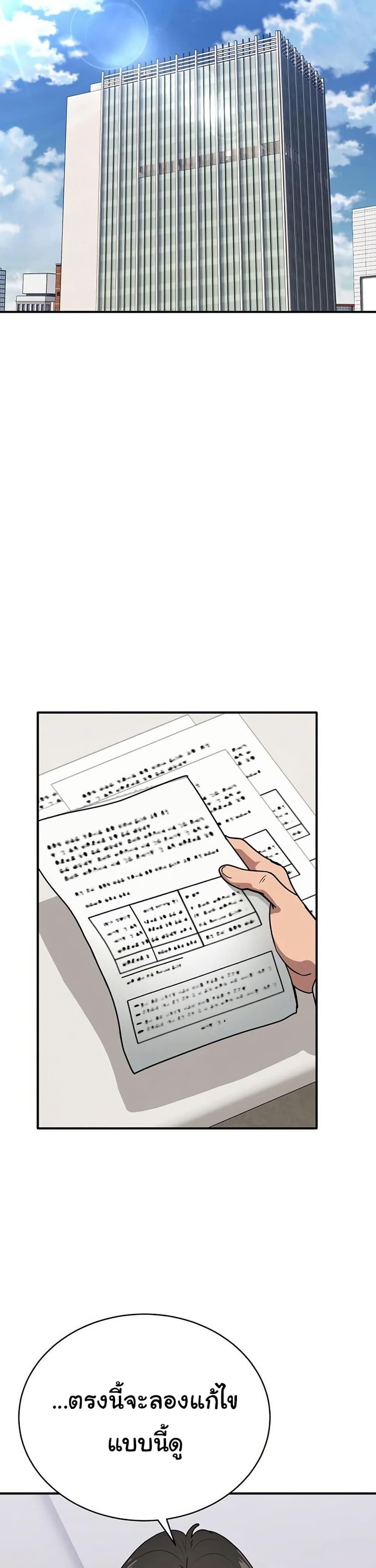Doujin-Lc- อ่าน โดจิน มังฮวา เกาหลี ญี่ปุ่น จีน แปลไทย I Became a Dog ตอนที่ 1 2 3 4 5 6 7 8 9 10 11 12 13 14 ฟรี ไม่มีโฆษณา อ่าน โดจิน Manhwa เกาหลี ญี่ปุ่น จีน เรามีครบ คัดมาให้เน้นๆ โดจิน 18+ รับประกันความฟินโดย  Doujin Lc