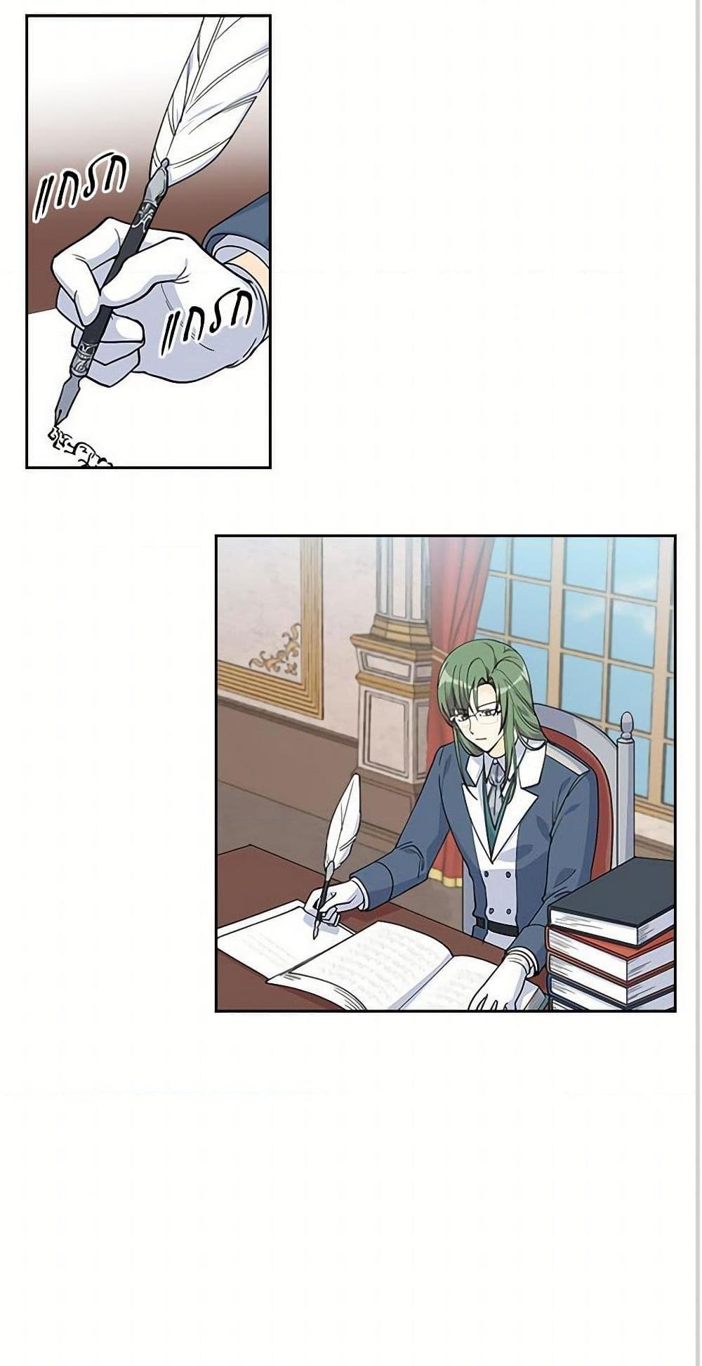 Manga-lc-com อ่านมังงะ อ่านการ์ตูน ออนไลน์ ฟรี The Antagonist’s Pet ตอนที่ 1 2 3 4 5 6 7 8 9 10 11 12 13 14 ฟรี ไม่มีโฆษณา Manga-lc - อ่าน มังงะ อ่าน การ์ตูน ออนไลน์ อ่านมังงะ ฟรี