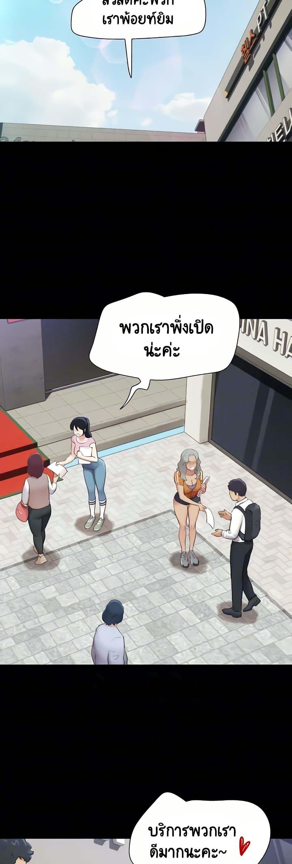 Doujin-Lc- อ่าน โดจิน มังฮวา เกาหลี ญี่ปุ่น จีน แปลไทย Soeun ตอนที่ 1 2 3 4 5 6 7 8 9 10 11 12 13 14 ฟรี ไม่มีโฆษณา อ่าน โดจิน Manhwa เกาหลี ญี่ปุ่น จีน เรามีครบ คัดมาให้เน้นๆ โดจิน 18+ รับประกันความฟินโดย  Doujin Lc