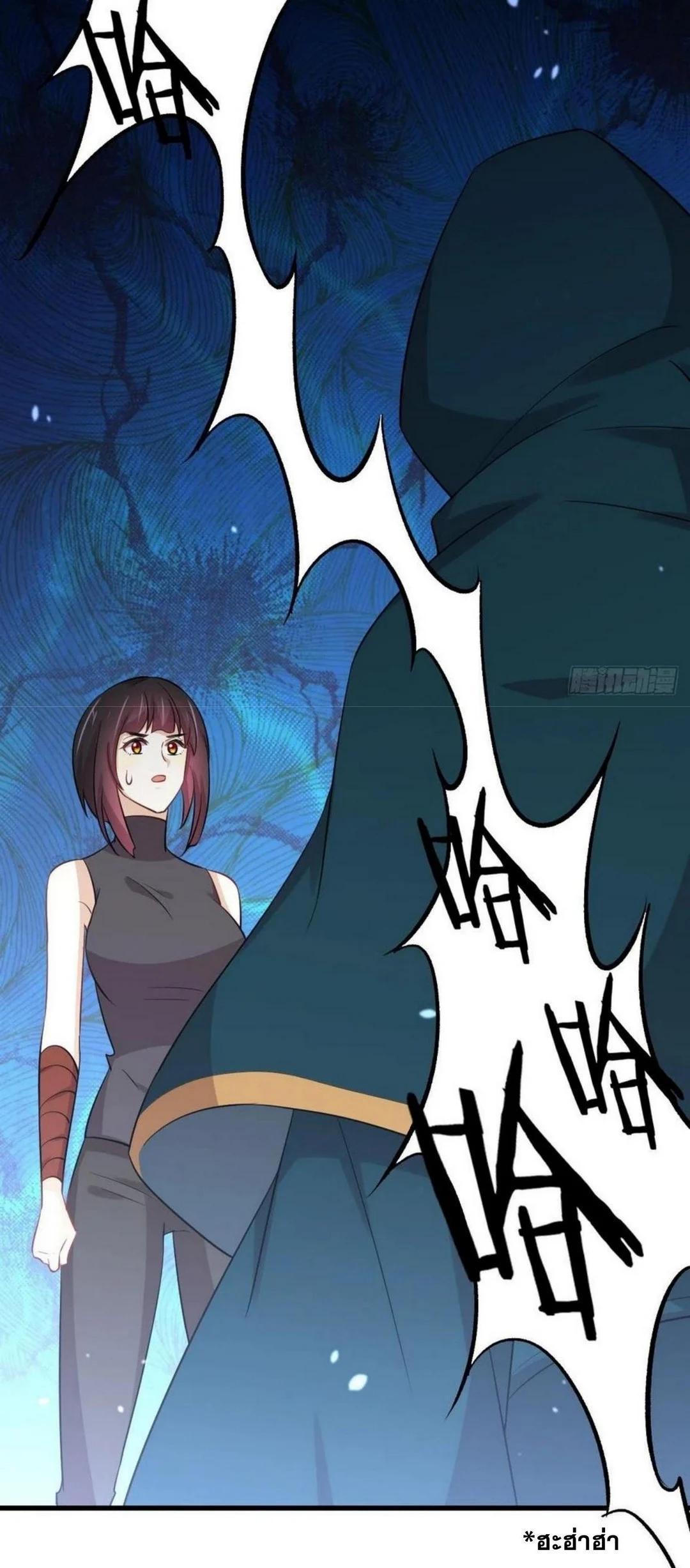 Manga-lc-com อ่านมังงะ อ่านการ์ตูน ออนไลน์ ฟรี Immortal Swordsman in the Reverse World ตอนที่ 1 2 3 4 5 6 7 8 9 10 11 12 13 14 ฟรี ไม่มีโฆษณา Manga-lc - อ่าน มังงะ อ่าน การ์ตูน ออนไลน์ อ่านมังงะ ฟรี