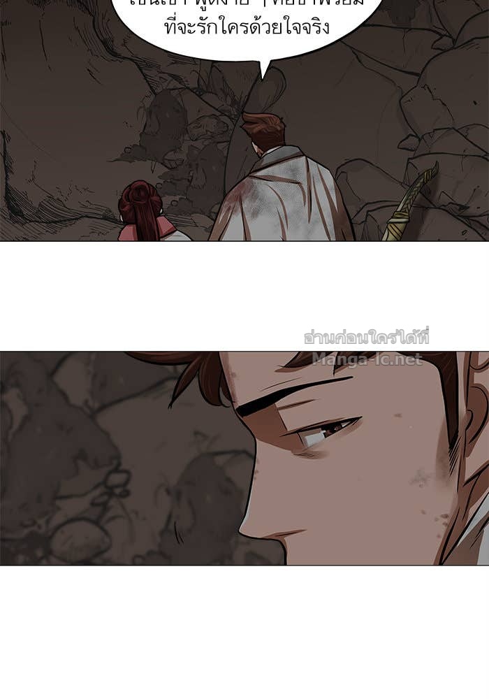 Doujin-Lc- อ่าน โดจิน มังฮวา เกาหลี ญี่ปุ่น จีน แปลไทย องครักษ์แห่งอัครสกุลจาง ตอนที่ 1 2 3 4 5 6 7 8 9 10 11 12 13 14 ฟรี ไม่มีโฆษณา อ่าน โดจิน Manhwa เกาหลี ญี่ปุ่น จีน เรามีครบ คัดมาให้เน้นๆ โดจิน 18+ รับประกันความฟินโดย Doujin Lc