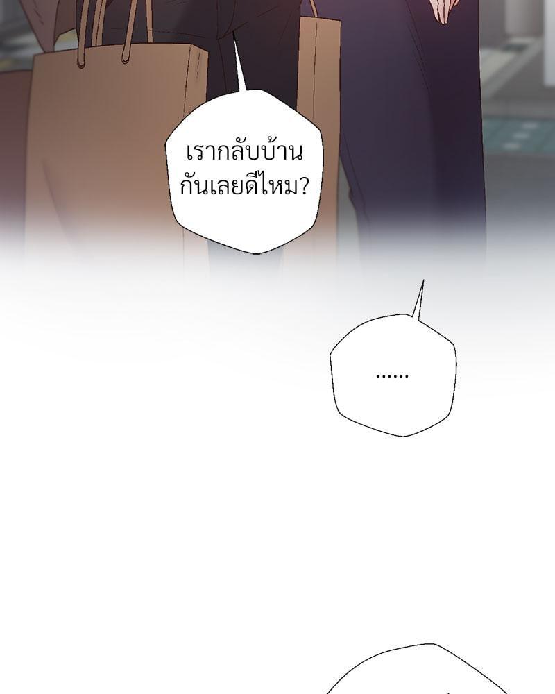 Doujin-Lc- อ่าน โดจิน มังฮวา เกาหลี ญี่ปุ่น จีน แปลไทย Family with Benefits ตอนที่ 1 2 3 4 5 6 7 8 9 10 11 12 13 14 ฟรี ไม่มีโฆษณา อ่าน โดจิน Manhwa เกาหลี ญี่ปุ่น จีน เรามีครบ คัดมาให้เน้นๆ โดจิน 18+ รับประกันความฟินโดย  Doujin Lc