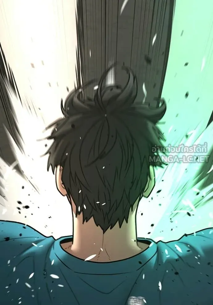 reality ตอนที่ 175 รูปที่ 30