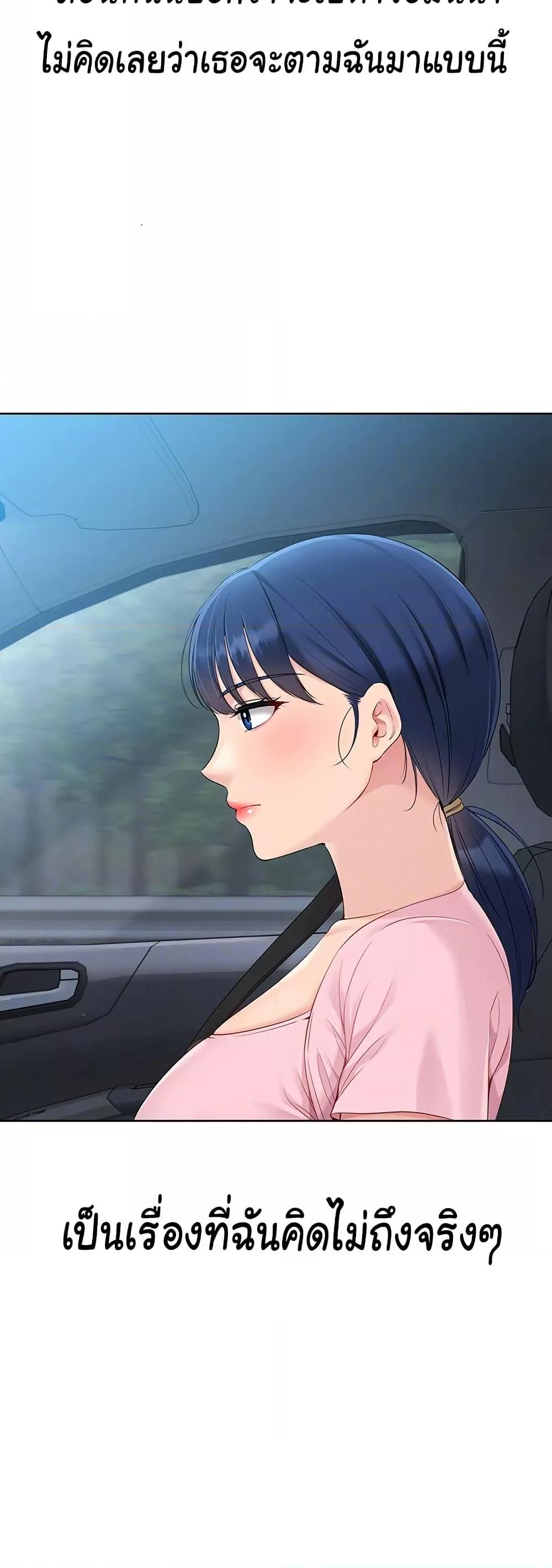 Doujin-Lc- อ่าน โดจิน มังฮวา เกาหลี ญี่ปุ่น จีน แปลไทย Set Up ตอนที่ 1 2 3 4 5 6 7 8 9 10 11 12 13 14 ฟรี ไม่มีโฆษณา อ่าน โดจิน Manhwa เกาหลี ญี่ปุ่น จีน เรามีครบ คัดมาให้เน้นๆ โดจิน 18+ รับประกันความฟินโดย  Doujin Lc