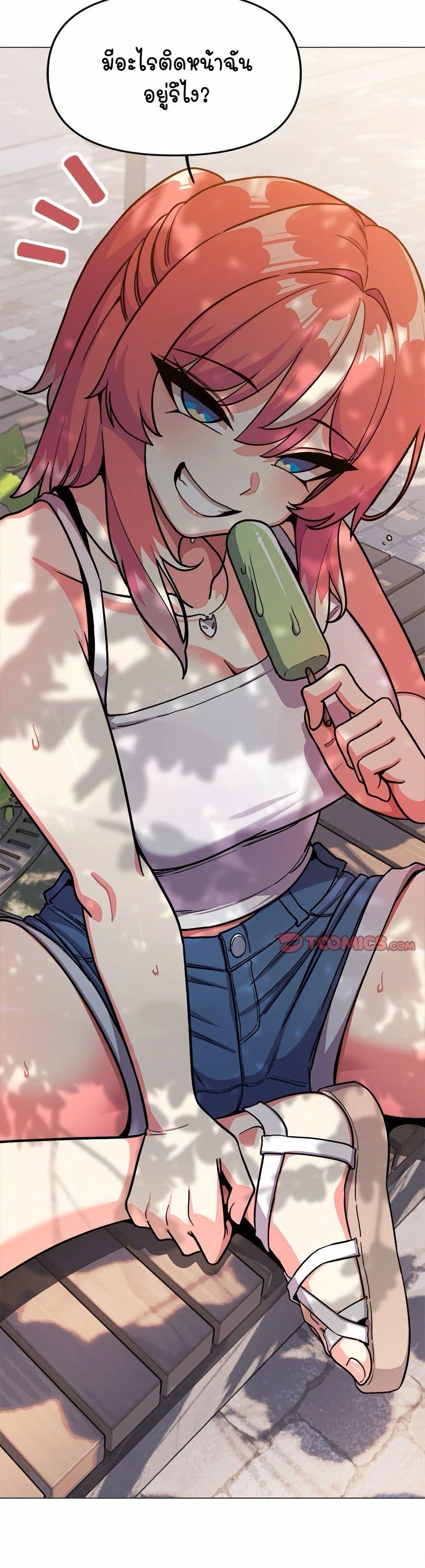 Doujin-Lc- อ่าน โดจิน มังฮวา เกาหลี ญี่ปุ่น จีน แปลไทย Stop Smoking ตอนที่ 1 2 3 4 5 6 7 8 9 10 11 12 13 14 ฟรี ไม่มีโฆษณา อ่าน โดจิน Manhwa เกาหลี ญี่ปุ่น จีน เรามีครบ คัดมาให้เน้นๆ โดจิน 18+ รับประกันความฟินโดย  Doujin Lc