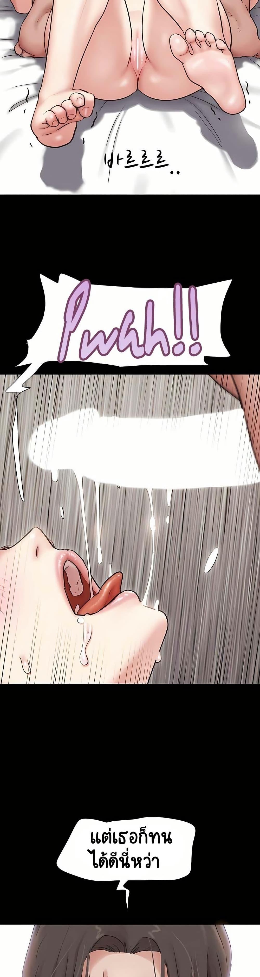 Doujin-Lc- อ่าน โดจิน มังฮวา เกาหลี ญี่ปุ่น จีน แปลไทย Soeun ตอนที่ 1 2 3 4 5 6 7 8 9 10 11 12 13 14 ฟรี ไม่มีโฆษณา อ่าน โดจิน Manhwa เกาหลี ญี่ปุ่น จีน เรามีครบ คัดมาให้เน้นๆ โดจิน 18+ รับประกันความฟินโดย  Doujin Lc