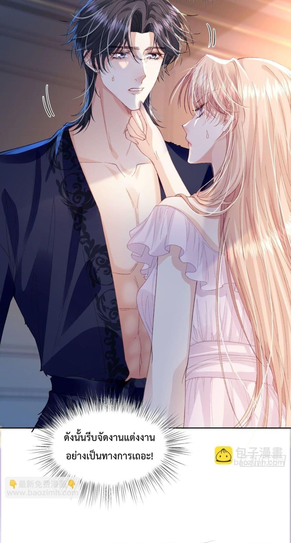 Manga-lc-com อ่านมังงะ อ่านการ์ตูน ออนไลน์ ฟรี ReborntoChoos ตอนที่ 1 2 3 4 5 6 7 8 9 10 11 12 13 14 ฟรี ไม่มีโฆษณา Manga-lc - อ่าน มังงะ อ่าน การ์ตูน ออนไลน์ อ่านมังงะ ฟรี