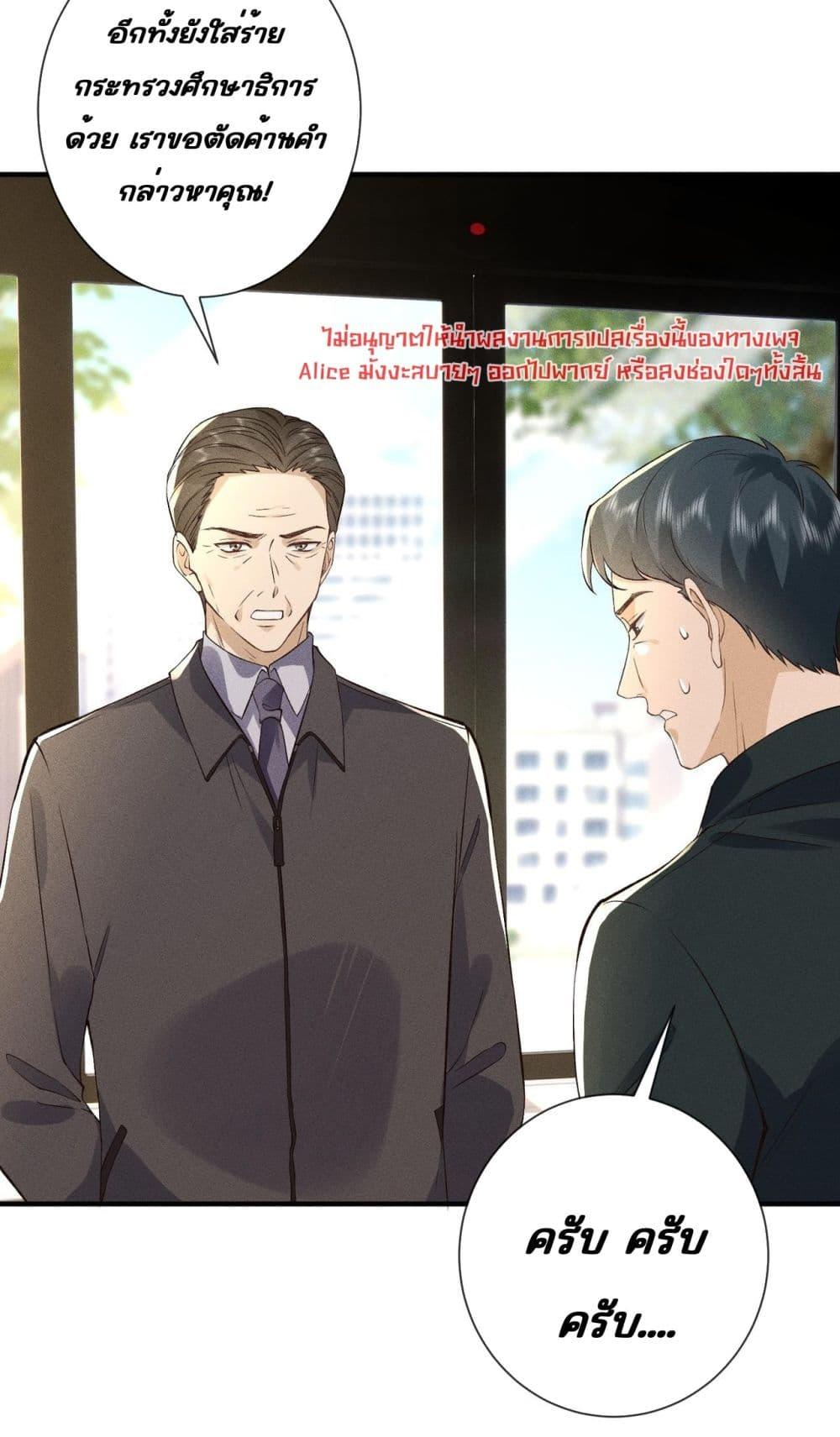 Manga-lc-com อ่านมังงะ อ่านการ์ตูน ออนไลน์ ฟรี TheAll-Around ตอนที่ 1 2 3 4 5 6 7 8 9 10 11 12 13 14 ฟรี ไม่มีโฆษณา Manga-lc - อ่าน มังงะ อ่าน การ์ตูน ออนไลน์ อ่านมังงะ ฟรี