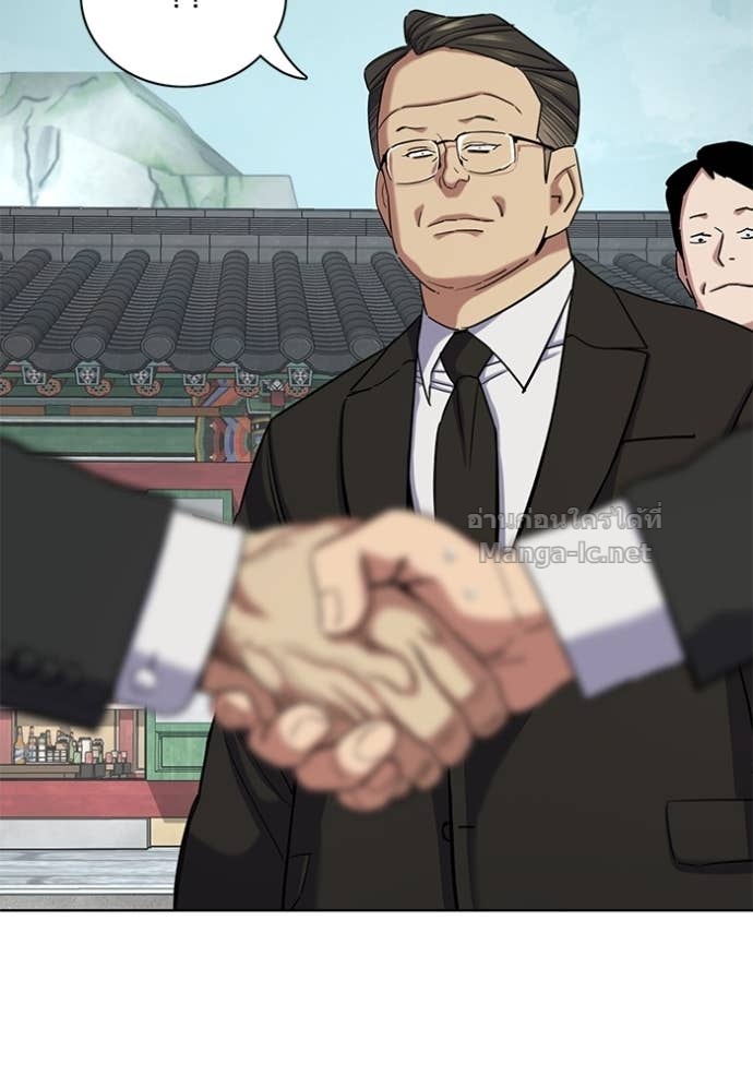 Doujin-Lc- อ่าน โดจิน มังฮวา เกาหลี ญี่ปุ่น จีน แปลไทย Reborn Rich ตอนที่ 1 2 3 4 5 6 7 8 9 10 11 12 13 14 ฟรี ไม่มีโฆษณา อ่าน โดจิน Manhwa เกาหลี ญี่ปุ่น จีน เรามีครบ คัดมาให้เน้นๆ โดจิน 18+ รับประกันความฟินโดย Doujin Lc