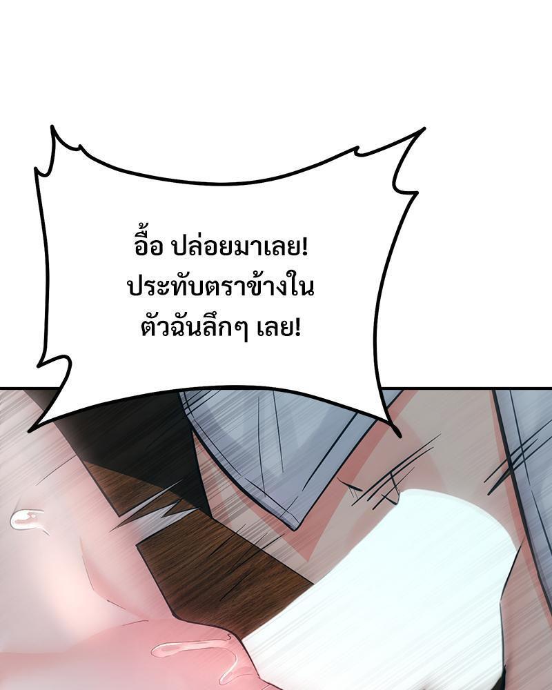 Doujin-Lc- อ่าน โดจิน มังฮวา เกาหลี ญี่ปุ่น จีน แปลไทย My Pillow Business Begins ตอนที่ 1 2 3 4 5 6 7 8 9 10 11 12 13 14 ฟรี ไม่มีโฆษณา อ่าน โดจิน Manhwa เกาหลี ญี่ปุ่น จีน เรามีครบ คัดมาให้เน้นๆ โดจิน 18+ รับประกันความฟินโดย  Doujin Lc