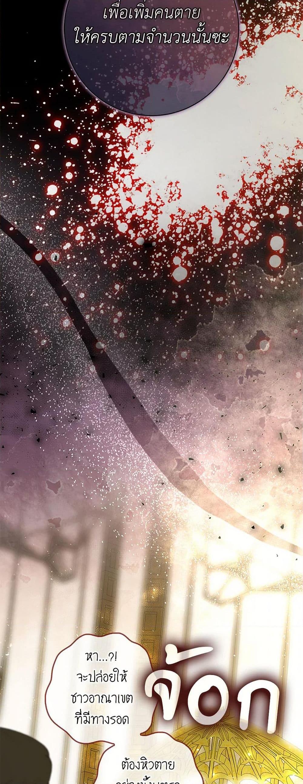 Manga-lc-com อ่านมังงะ อ่านการ์ตูน ออนไลน์ ฟรี Baby Squirrel Is Good at Everything ตอนที่ 1 2 3 4 5 6 7 8 9 10 11 12 13 14 ฟรี ไม่มีโฆษณา Manga-lc - อ่าน มังงะ อ่าน การ์ตูน ออนไลน์ อ่านมังงะ ฟรี