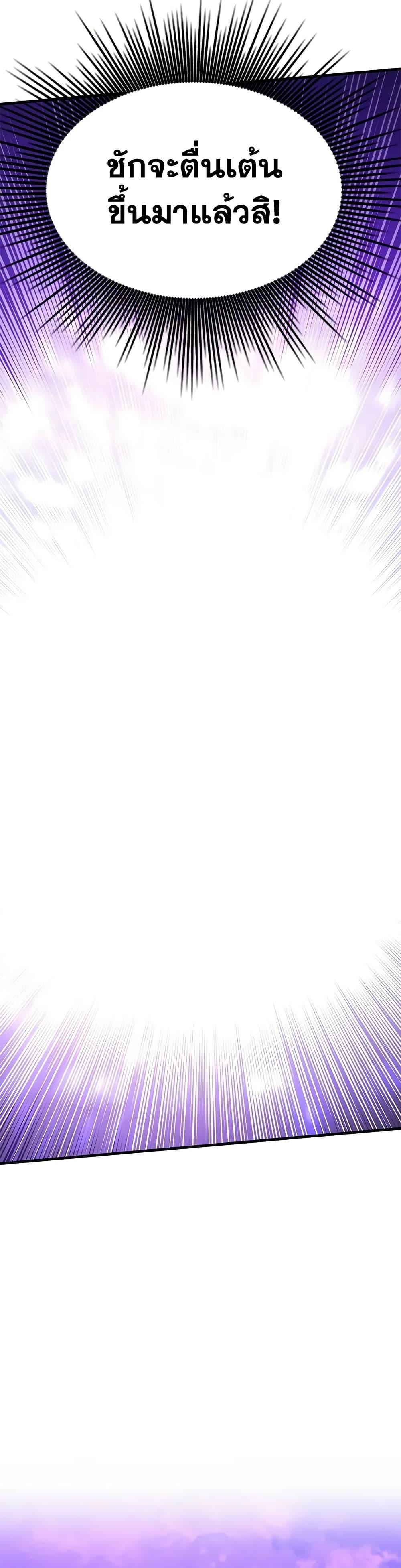 Manga-lc-com อ่านมังงะ อ่านการ์ตูน ออนไลน์ ฟรี The Tutorial is Too Hard ตอนที่ 1 2 3 4 5 6 7 8 9 10 11 12 13 14 ฟรี ไม่มีโฆษณา Manga-lc - อ่าน มังงะ อ่าน การ์ตูน ออนไลน์ อ่านมังงะ ฟรี