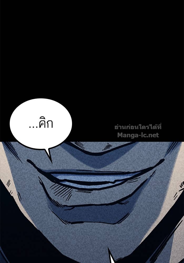 Doujin-Lc- อ่าน โดจิน มังฮวา เกาหลี ญี่ปุ่น จีน แปลไทย HECTOPASCAL ตอนที่ 1 2 3 4 5 6 7 8 9 10 11 12 13 14 ฟรี ไม่มีโฆษณา อ่าน โดจิน Manhwa เกาหลี ญี่ปุ่น จีน เรามีครบ คัดมาให้เน้นๆ โดจิน 18+ รับประกันความฟินโดย Doujin Lc