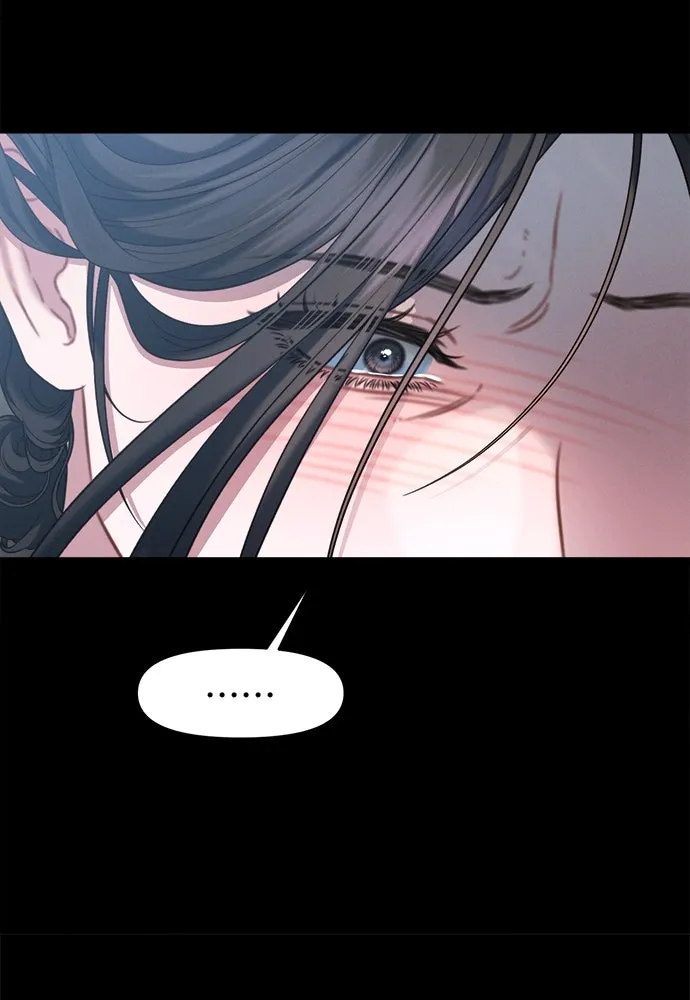 ปรารถนารักอันงดงาม ตอนที่ 102 รูปที่ 29