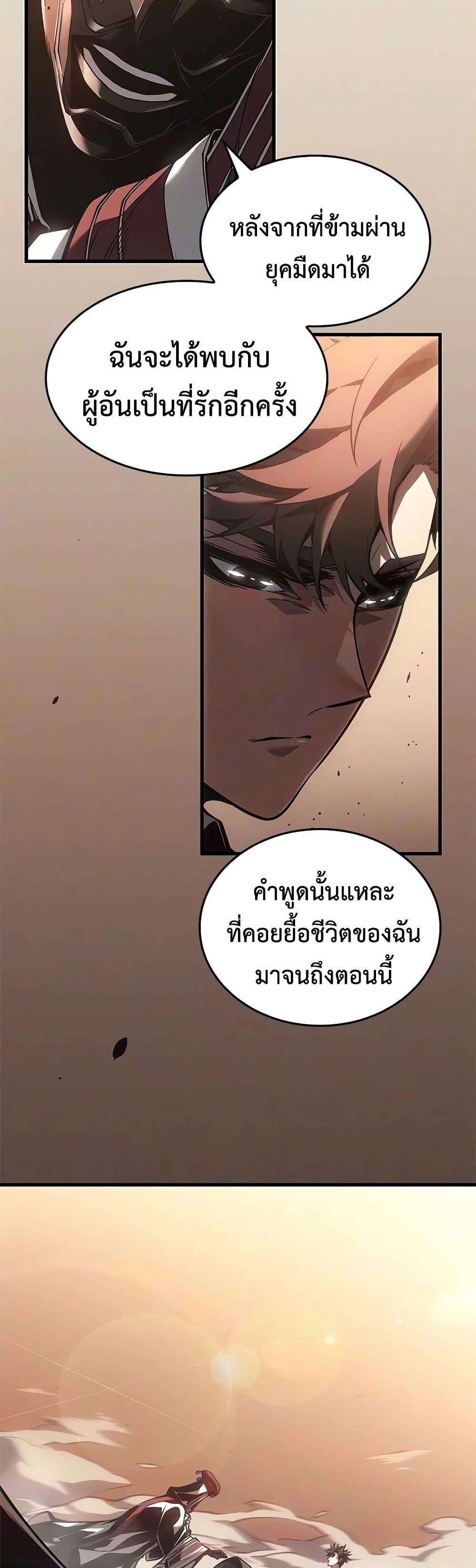 Doujin-Lc- อ่าน โดจิน มังฮวา เกาหลี ญี่ปุ่น จีน แปลไทย Bad Bone Blood ตอนที่ 1 2 3 4 5 6 7 8 9 10 11 12 13 14 ฟรี ไม่มีโฆษณา อ่าน โดจิน Manhwa เกาหลี ญี่ปุ่น จีน เรามีครบ คัดมาให้เน้นๆ โดจิน 18+ รับประกันความฟินโดย  Doujin Lc