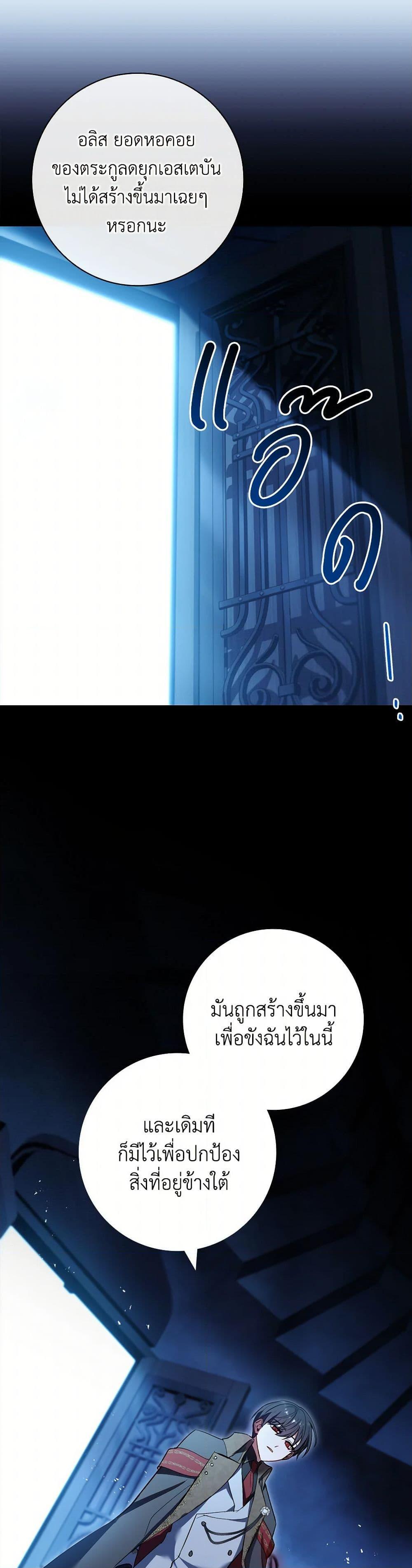 Manga-lc-com อ่านมังงะ อ่านการ์ตูน ออนไลน์ ฟรี Male Lead, I’ll Respect Your Taste ตอนที่ 1 2 3 4 5 6 7 8 9 10 11 12 13 14 ฟรี ไม่มีโฆษณา Manga-lc - อ่าน มังงะ อ่าน การ์ตูน ออนไลน์ อ่านมังงะ ฟรี