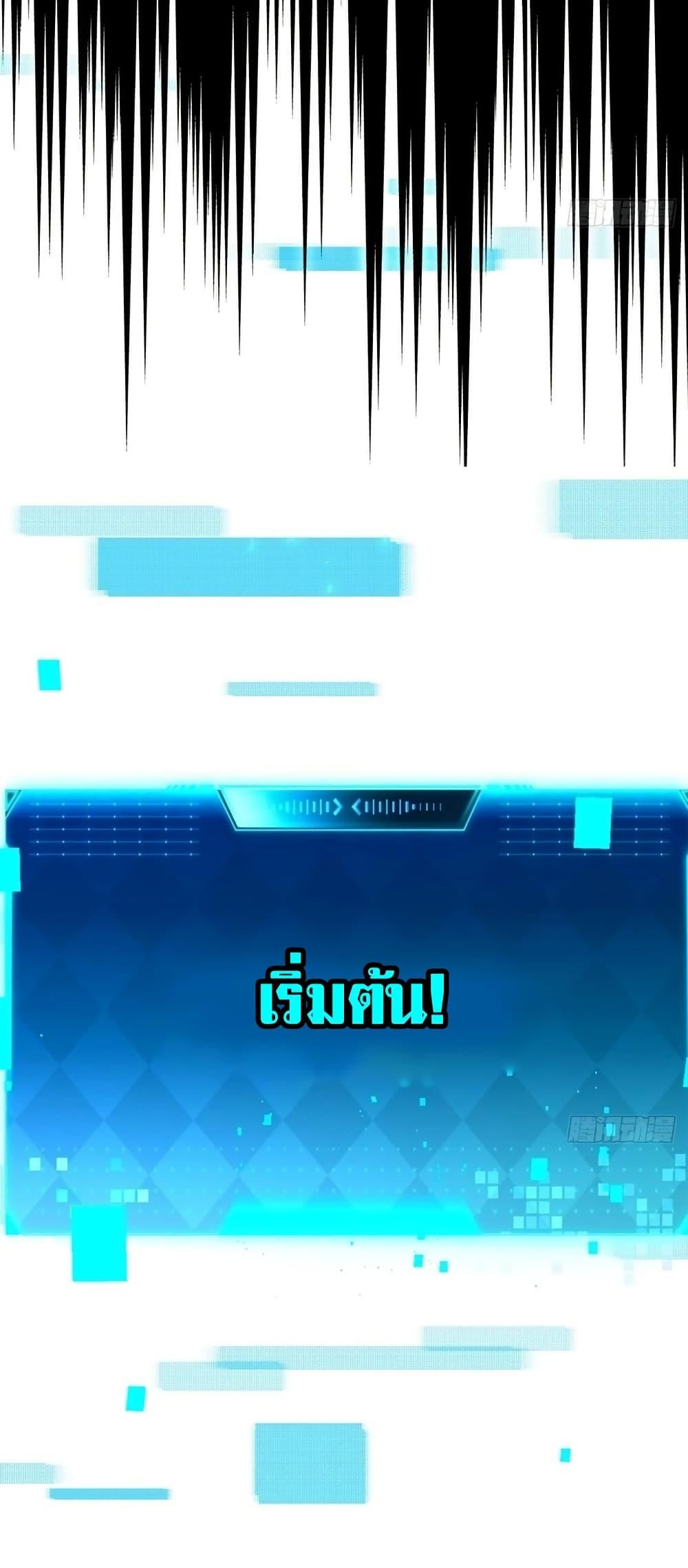 Manga-lc-com อ่านมังงะ อ่านการ์ตูน ออนไลน์ ฟรี Future City S The Awakening of Perfect Fortune ตอนที่ 1 2 3 4 5 6 7 8 9 10 11 12 13 14 ฟรี ไม่มีโฆษณา Manga-lc - อ่าน มังงะ อ่าน การ์ตูน ออนไลน์ อ่านมังงะ ฟรี