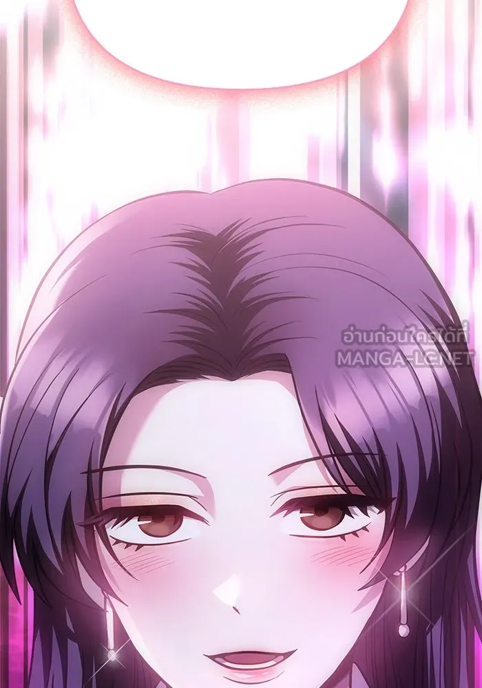 เอาชีวิตรอดในเกมฉบับคนเถื่อน ตอนที่ 46 รูปที่ 102