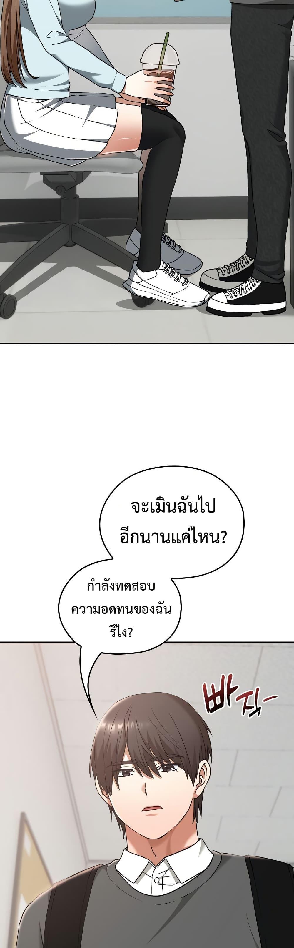 Doujin-Lc- อ่าน โดจิน มังฮวา เกาหลี ญี่ปุ่น จีน แปลไทย Keep It a Secret in School ตอนที่ 1 2 3 4 5 6 7 8 9 10 11 12 13 14 ฟรี ไม่มีโฆษณา อ่าน โดจิน Manhwa เกาหลี ญี่ปุ่น จีน เรามีครบ คัดมาให้เน้นๆ โดจิน 18+ รับประกันความฟินโดย  Doujin Lc