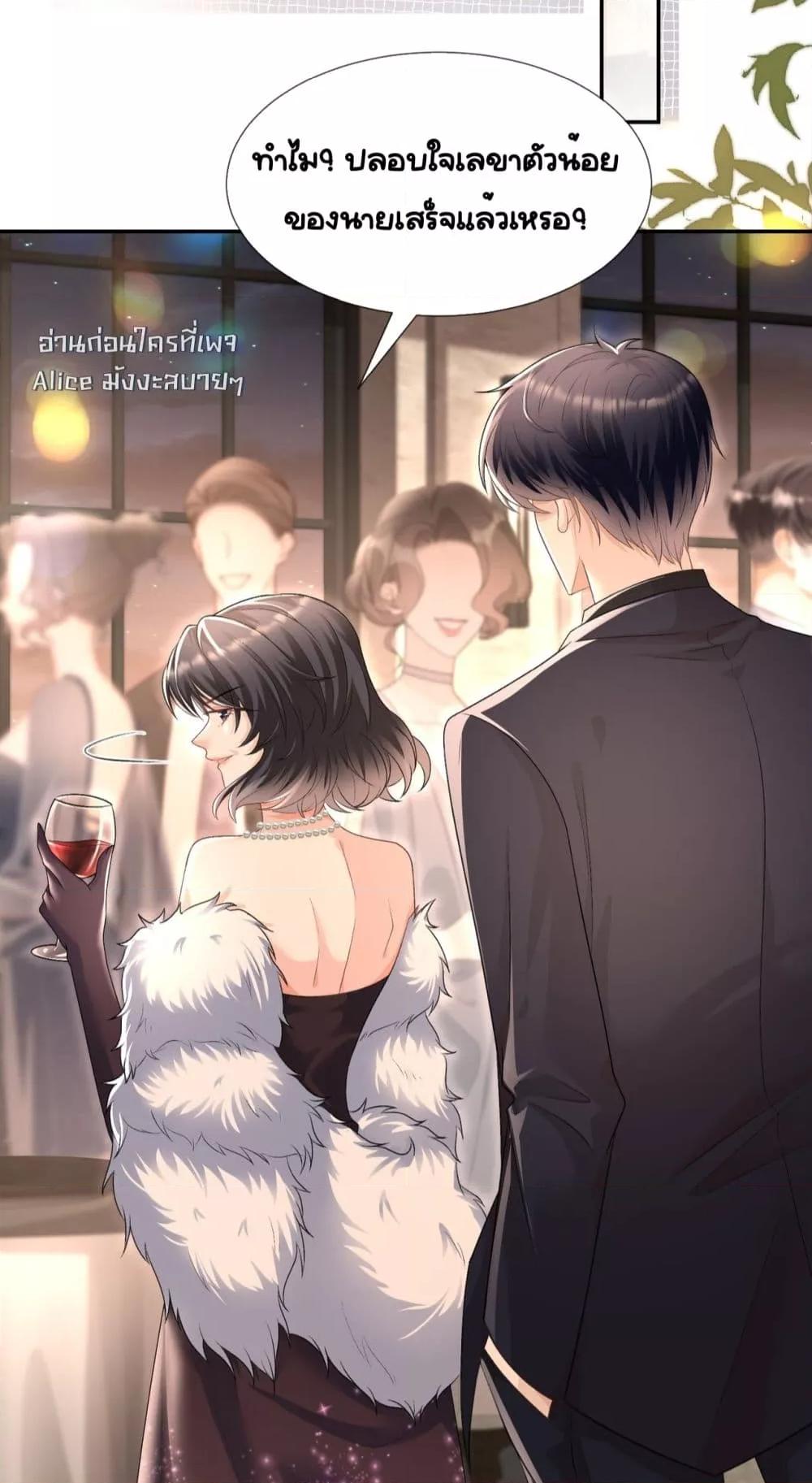 Manga-lc-com อ่านมังงะ อ่านการ์ตูน ออนไลน์ ฟรี UnexpectedlyOc ตอนที่ 1 2 3 4 5 6 7 8 9 10 11 12 13 14 ฟรี ไม่มีโฆษณา Manga-lc - อ่าน มังงะ อ่าน การ์ตูน ออนไลน์ อ่านมังงะ ฟรี