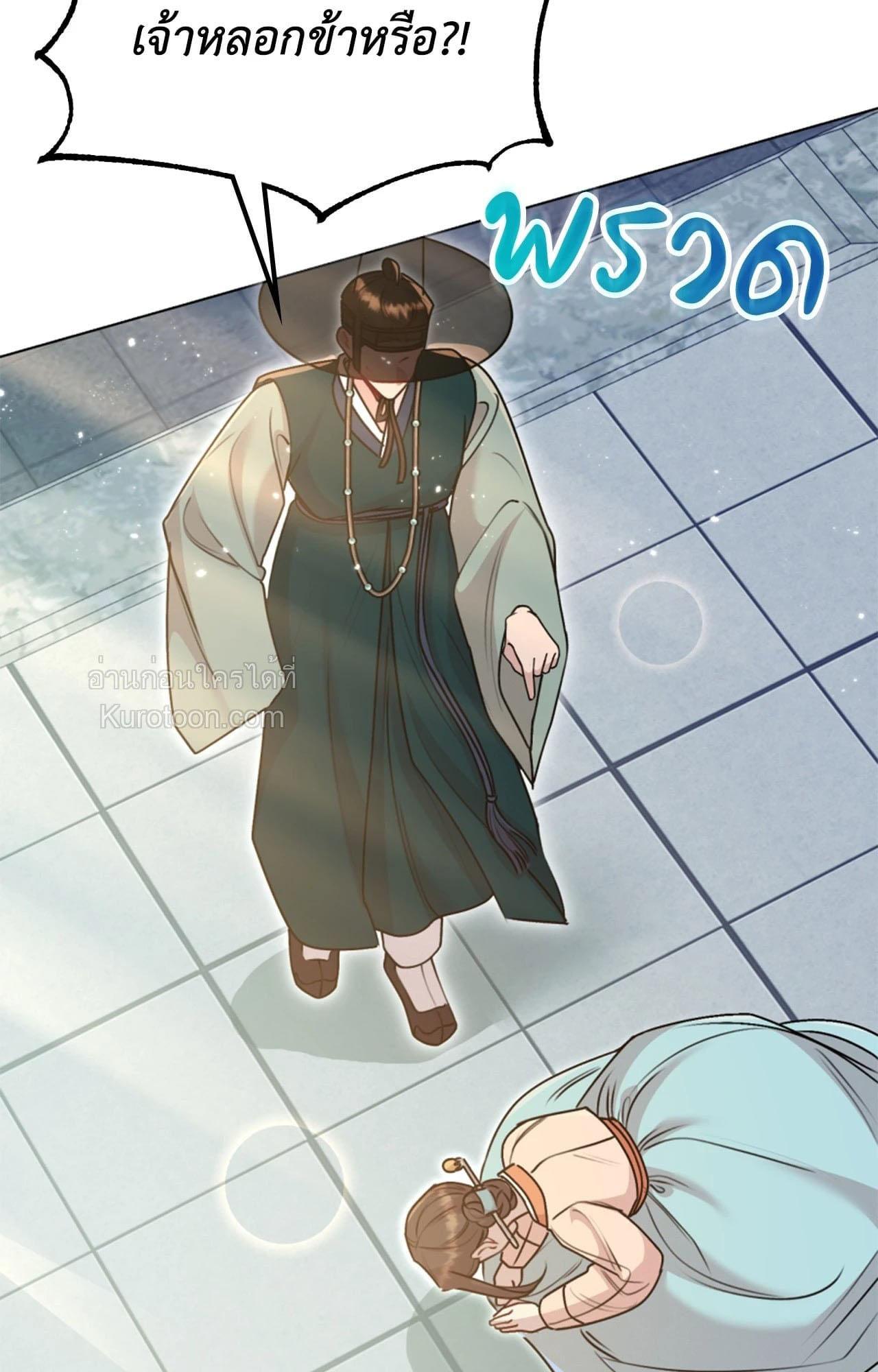 Doujin-Lc- อ่าน โดจิน มังฮวา เกาหลี ญี่ปุ่น จีน แปลไทย ดวงร้าย-ชะตารัก ตอนที่ 1 2 3 4 5 6 7 8 9 10 11 12 13 14 ฟรี ไม่มีโฆษณา อ่าน โดจิน Manhwa เกาหลี ญี่ปุ่น จีน เรามีครบ คัดมาให้เน้นๆ โดจิน 18+ รับประกันความฟินโดย  Doujin Lc