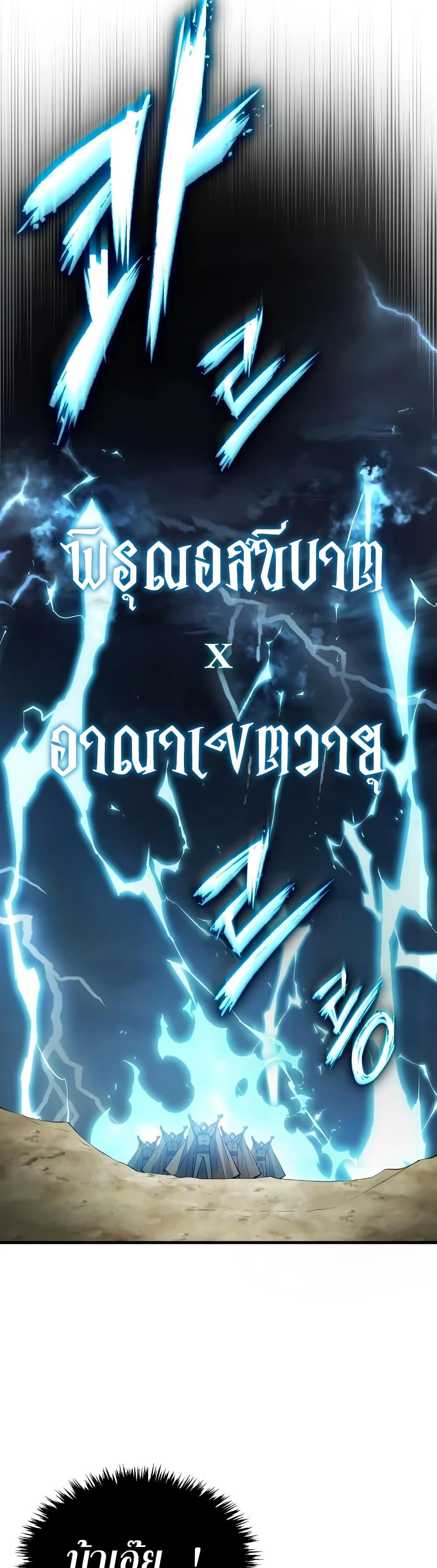 Manga-lc-com อ่านมังงะ อ่านการ์ตูน ออนไลน์ ฟรี The Heavenly Demon Can’t Live a Normal Life ตอนที่ 1 2 3 4 5 6 7 8 9 10 11 12 13 14 ฟรี ไม่มีโฆษณา Manga-lc - อ่าน มังงะ อ่าน การ์ตูน ออนไลน์ อ่านมังงะ ฟรี