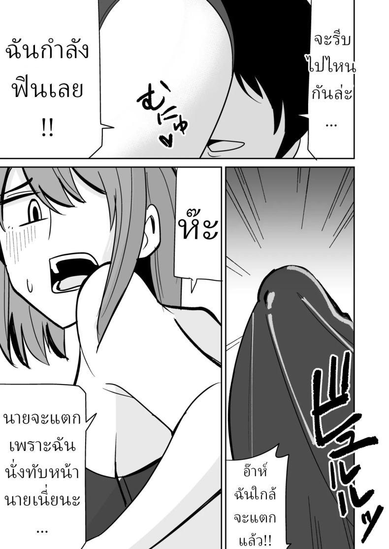 Doujin-Lc- อ่าน โดจิน มังฮวา เกาหลี ญี่ปุ่น จีน แปลไทย แก้แค้นพวกบูลลี่ [Shikibuton Cover] ตอนที่ 1 2 3 4 5 6 7 8 9 10 11 12 13 14 ฟรี ไม่มีโฆษณา อ่าน โดจิน Manhwa เกาหลี ญี่ปุ่น จีน เรามีครบ คัดมาให้เน้นๆ โดจิน 18+ รับประกันความฟินโดย  Doujin Lc