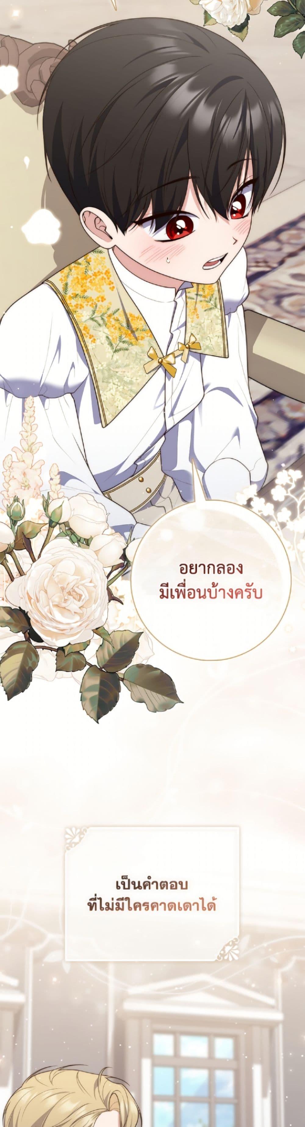Manga-lc-com อ่านมังงะ อ่านการ์ตูน ออนไลน์ ฟรี Fortune-Telling Lady ตอนที่ 1 2 3 4 5 6 7 8 9 10 11 12 13 14 ฟรี ไม่มีโฆษณา Manga-lc - อ่าน มังงะ อ่าน การ์ตูน ออนไลน์ อ่านมังงะ ฟรี