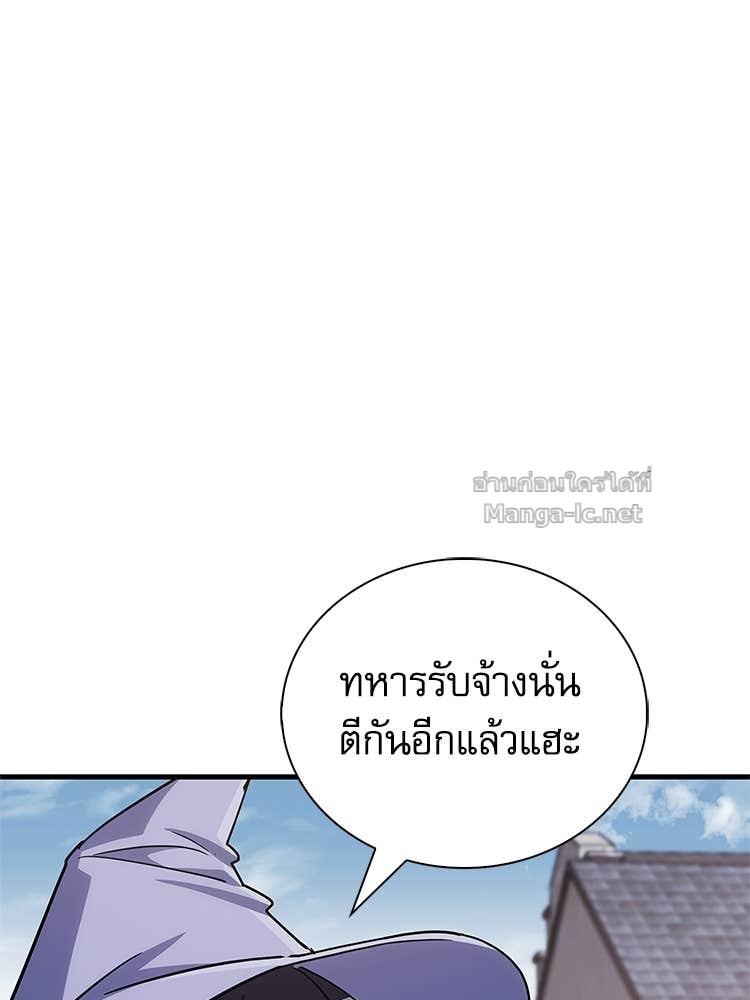 Doujin-Lc- อ่าน โดจิน มังฮวา เกาหลี ญี่ปุ่น จีน แปลไทย หยุดนะจอมมาร ฮีโร่ล้อมไว้หมดแล้ว ตอนที่ 1 2 3 4 5 6 7 8 9 10 11 12 13 14 ฟรี ไม่มีโฆษณา อ่าน โดจิน Manhwa เกาหลี ญี่ปุ่น จีน เรามีครบ คัดมาให้เน้นๆ โดจิน 18+ รับประกันความฟินโดย Doujin Lc