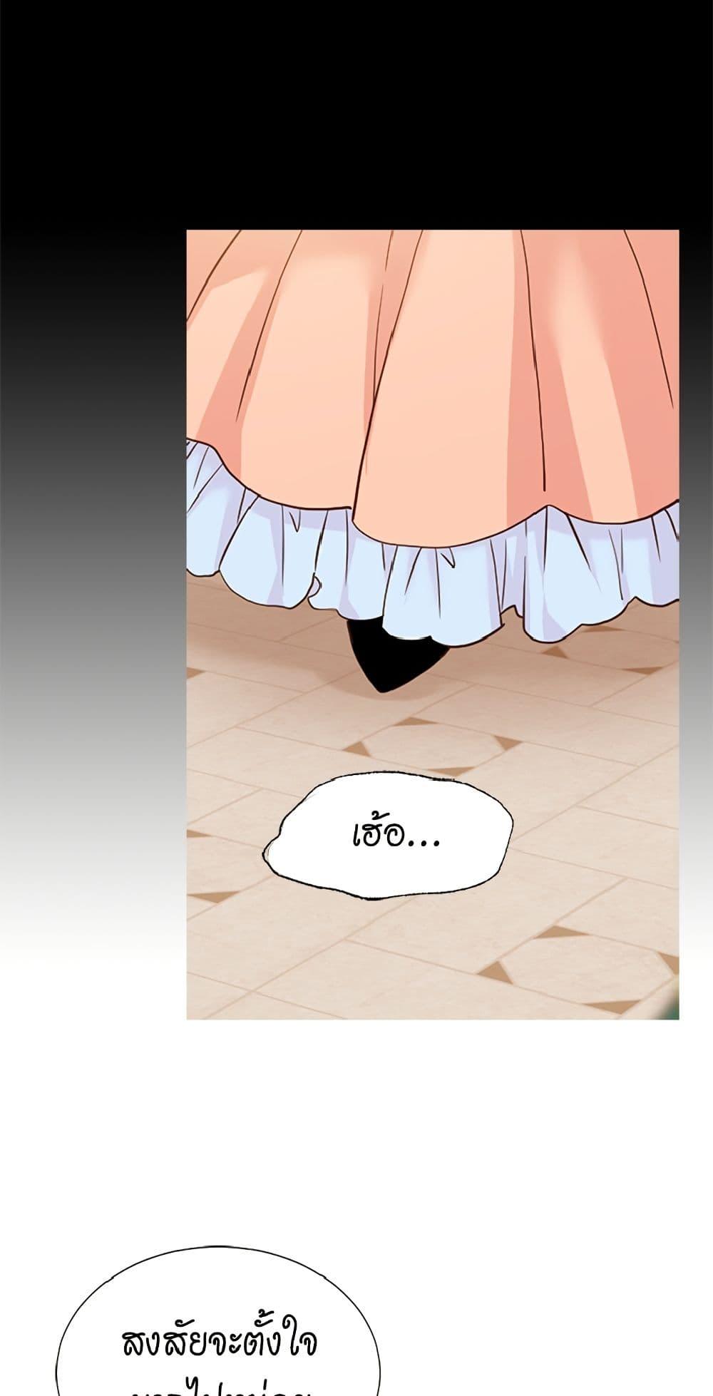 Manga-lc-com อ่านมังงะ อ่านการ์ตูน ออนไลน์ ฟรี Isekai Empress ตอนที่ 1 2 3 4 5 6 7 8 9 10 11 12 13 14 ฟรี ไม่มีโฆษณา Manga-lc - อ่าน มังงะ อ่าน การ์ตูน ออนไลน์ อ่านมังงะ ฟรี