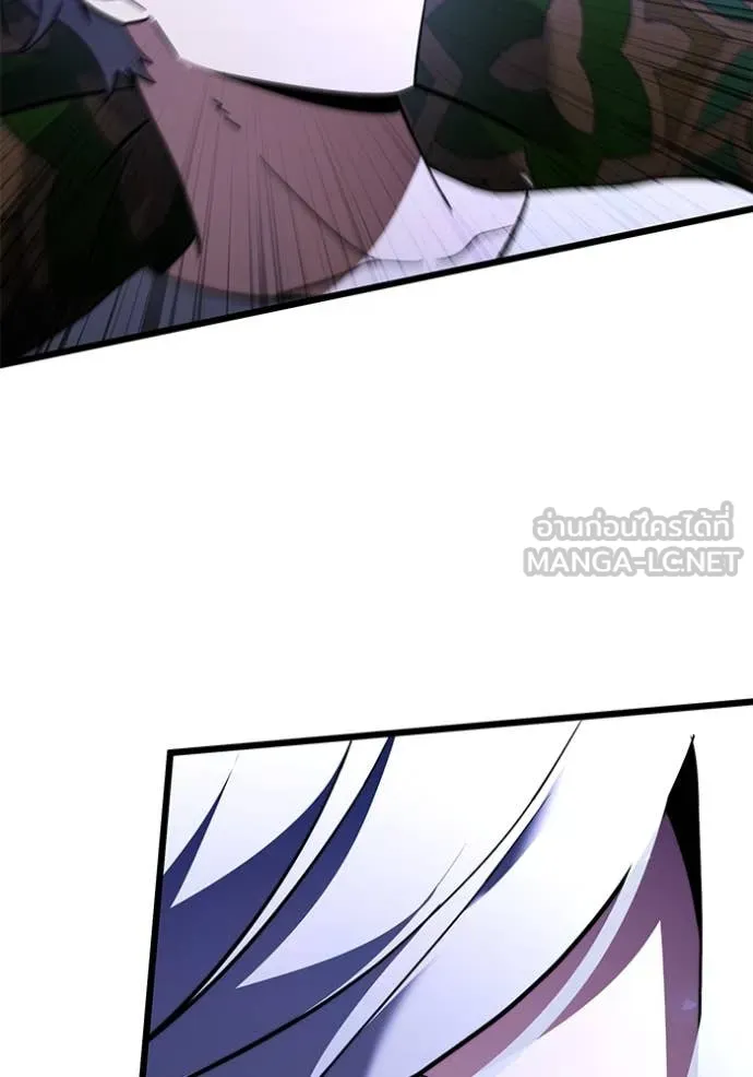 อัศวินดำล่าท้าเวลา ตอนที่ 100 รูปที่ 110