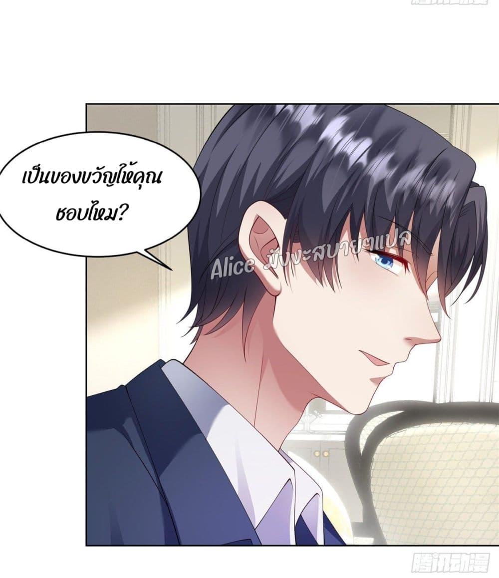 Manga-lc-com อ่านมังงะ อ่านการ์ตูน ออนไลน์ ฟรี PamperingtheP ตอนที่ 1 2 3 4 5 6 7 8 9 10 11 12 13 14 ฟรี ไม่มีโฆษณา Manga-lc - อ่าน มังงะ อ่าน การ์ตูน ออนไลน์ อ่านมังงะ ฟรี