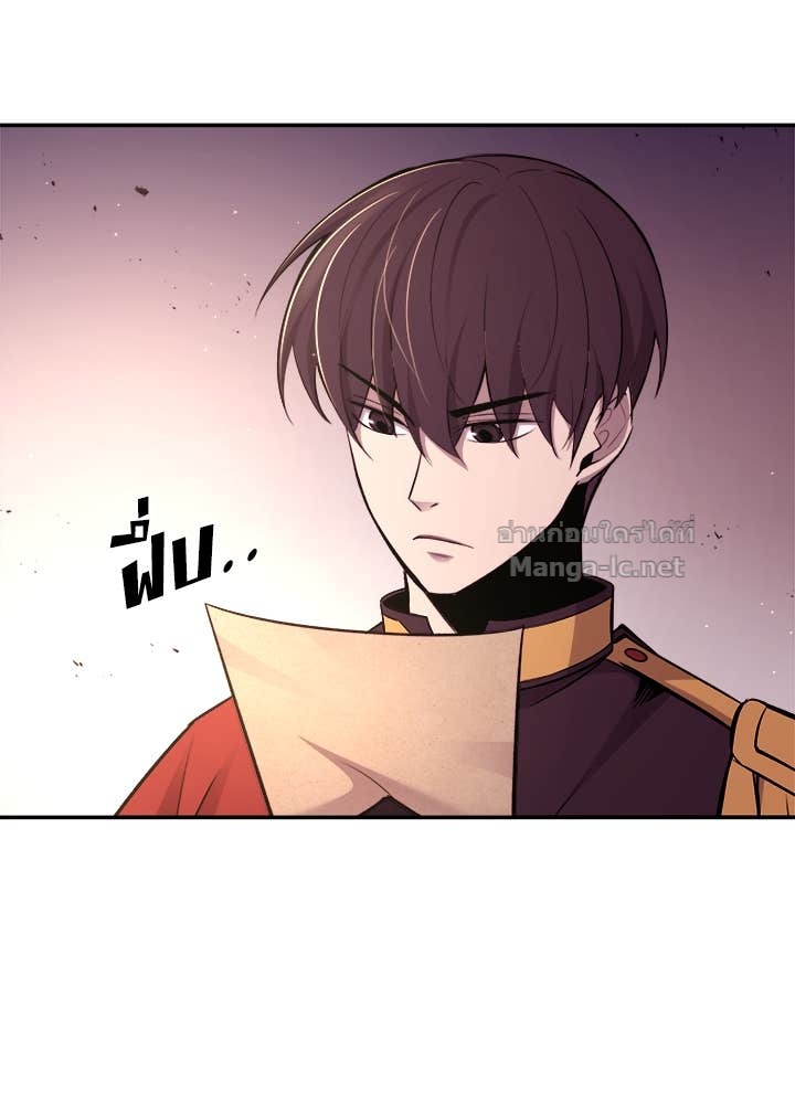 Doujin-Lc- อ่าน โดจิน มังฮวา เกาหลี ญี่ปุ่น จีน แปลไทย ผู้พิชิตเกมป้องกันฐาน ตอนที่ 1 2 3 4 5 6 7 8 9 10 11 12 13 14 ฟรี ไม่มีโฆษณา อ่าน โดจิน Manhwa เกาหลี ญี่ปุ่น จีน เรามีครบ คัดมาให้เน้นๆ โดจิน 18+ รับประกันความฟินโดย Doujin Lc