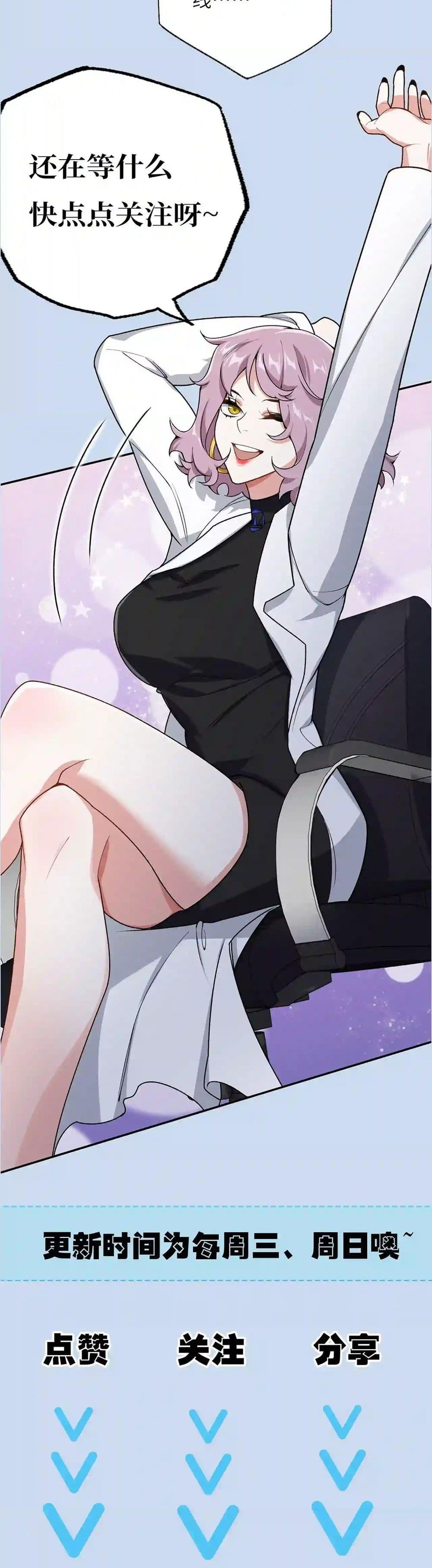 Manga-lc-com อ่านมังงะ อ่านการ์ตูน ออนไลน์ ฟรี An Hai Ji Yuan ตอนที่ 1 2 3 4 5 6 7 8 9 10 11 12 13 14 ฟรี ไม่มีโฆษณา Manga-lc - อ่าน มังงะ อ่าน การ์ตูน ออนไลน์ อ่านมังงะ ฟรี