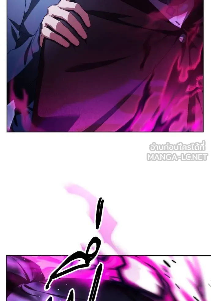 ราชินีจอมมาร ตอนที่ 39 รูปที่ 101