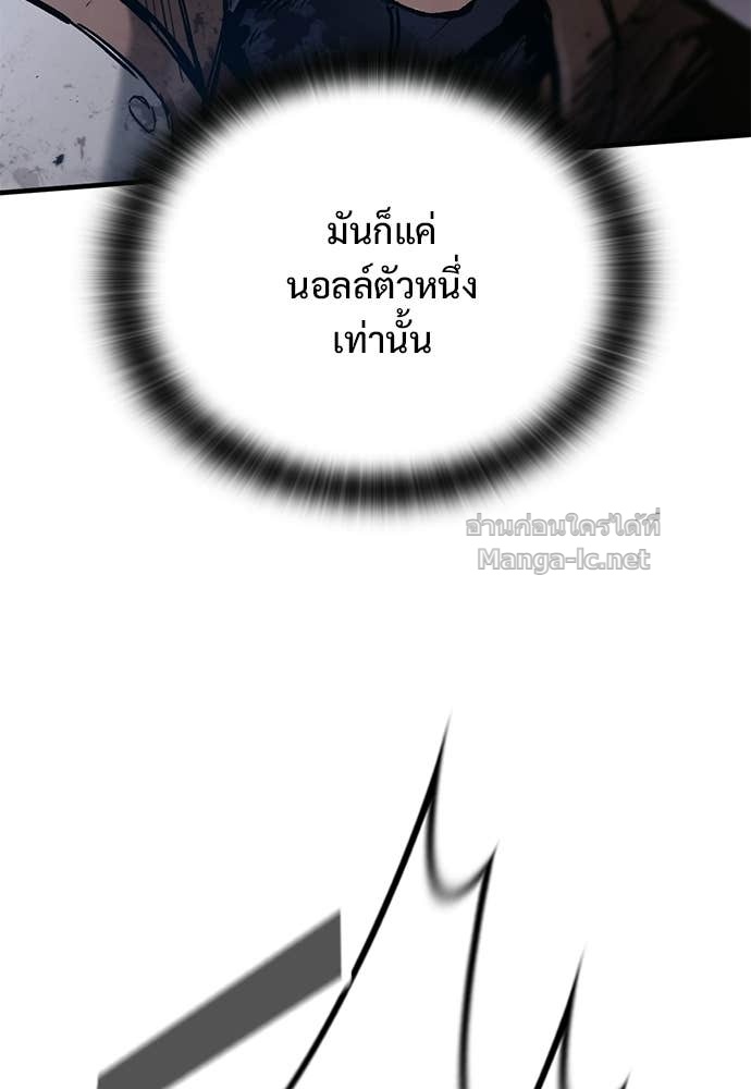 Doujin-Lc- อ่าน โดจิน มังฮวา เกาหลี ญี่ปุ่น จีน แปลไทย อัศวินวันเดียว ตอนที่ 1 2 3 4 5 6 7 8 9 10 11 12 13 14 ฟรี ไม่มีโฆษณา อ่าน โดจิน Manhwa เกาหลี ญี่ปุ่น จีน เรามีครบ คัดมาให้เน้นๆ โดจิน 18+ รับประกันความฟินโดย Doujin Lc