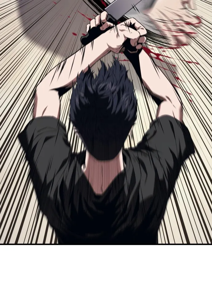 สนิมเชือดเลือดสาด ตอนที่ 14 รูปที่ 7